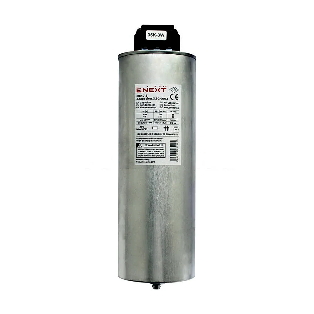 Конденсатор трифазний циліндричний E.NEXT e.capacitor.3.30.400.c 30kVAr 400V i084012