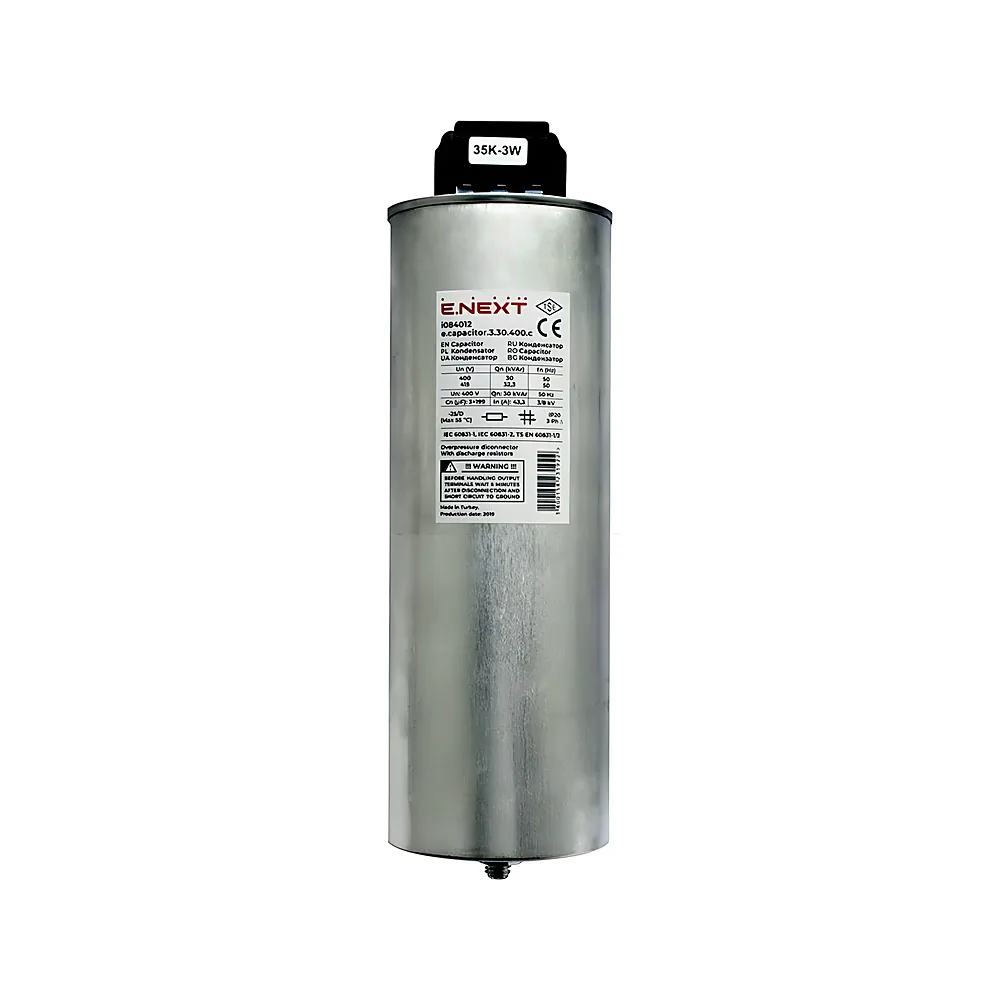 Конденсатор трифазний циліндричний e.capacitor.3.30.400.c 30 кВАр 400 В E.NEXT i084012