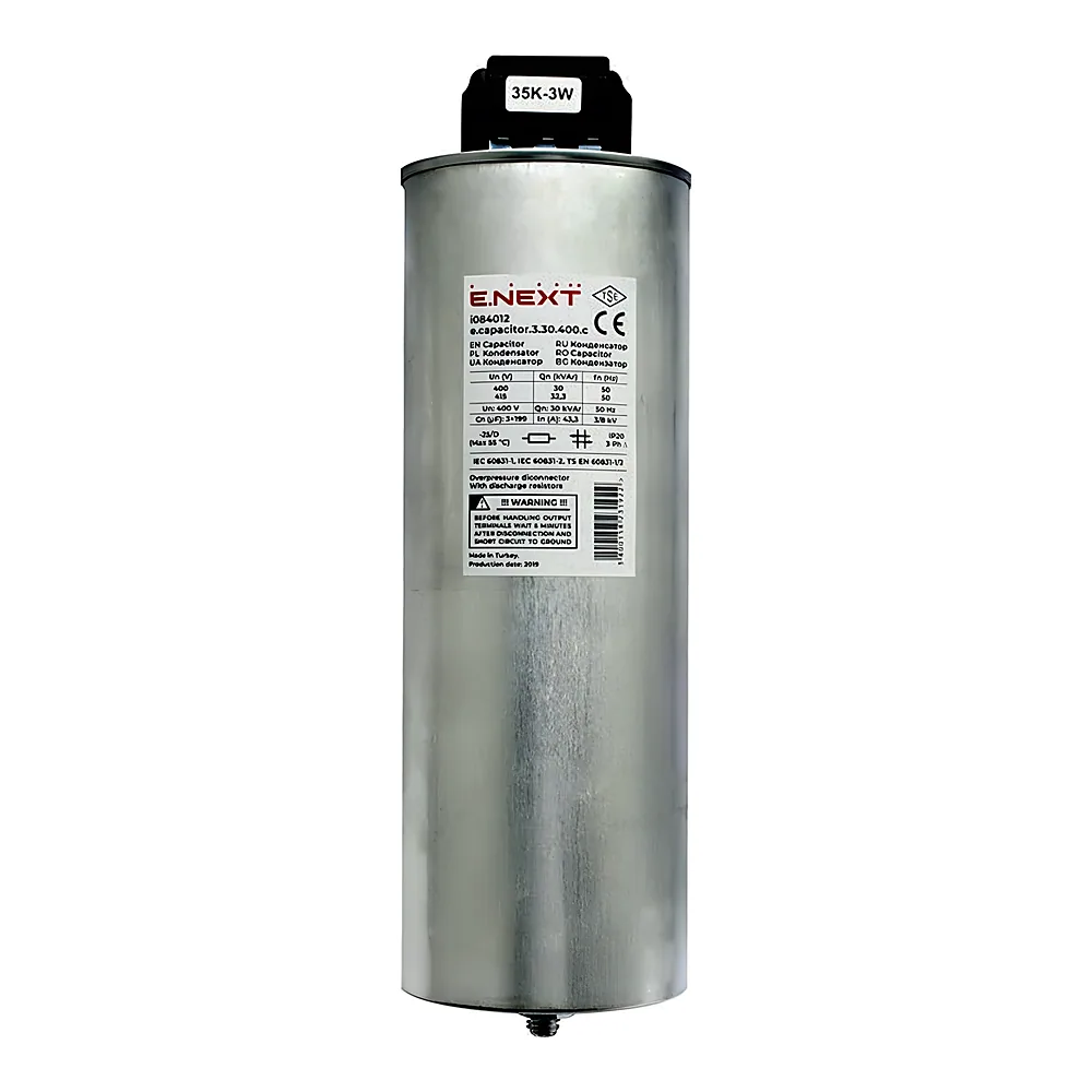 Конденсатор трифазний циліндричний e.capacitor.3.30.400.c 30 кВАр 400 В E.NEXT i084012