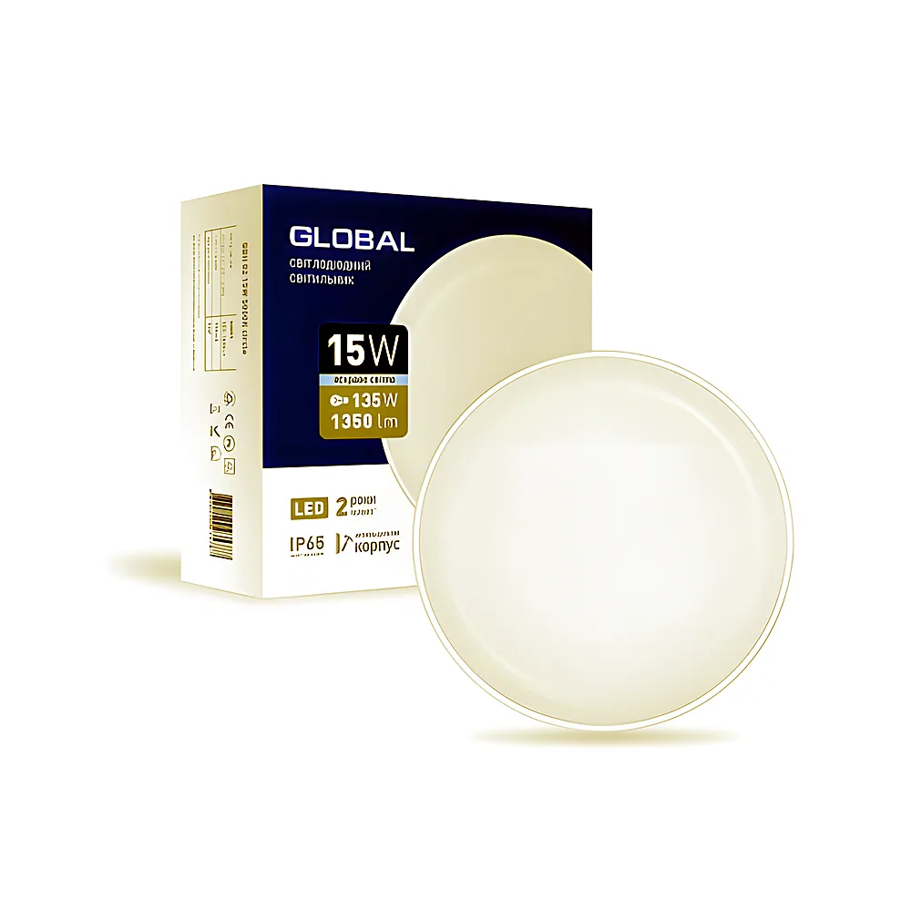 Антивандальний світильник MAXUS GLOBAL 15Вт 5000К IP65 1-GBH-02-1550-C