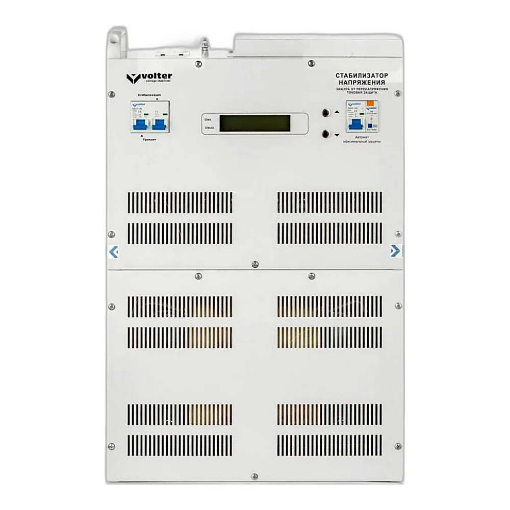 Стабілізатор напруги VOLTER СНЗСО Etalon S 11 1163