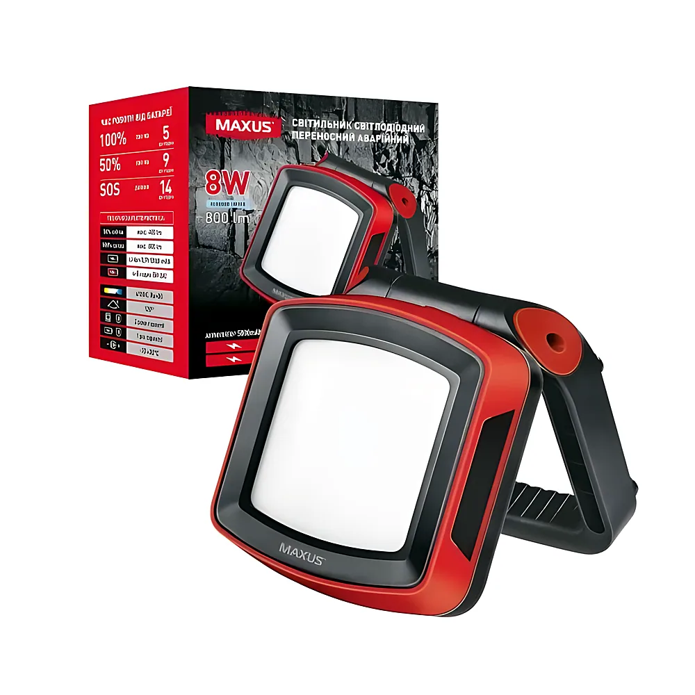 Світильник аварійний MAXUS Portable Emergency LED Light 8W 4100K IP65 5000mAh MAX-8W-RED-EM