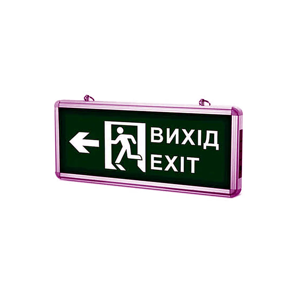 Аварійний світильник TITANUM двосторонній Вихід зі стрілкою TL-EM101-D