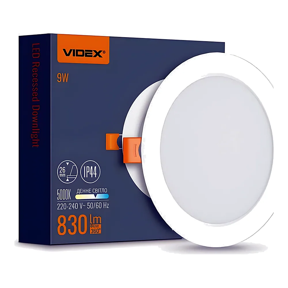 Світильник вбудований круглий Back 9 Вт 5000 K білий Videx VL-DLBR-095