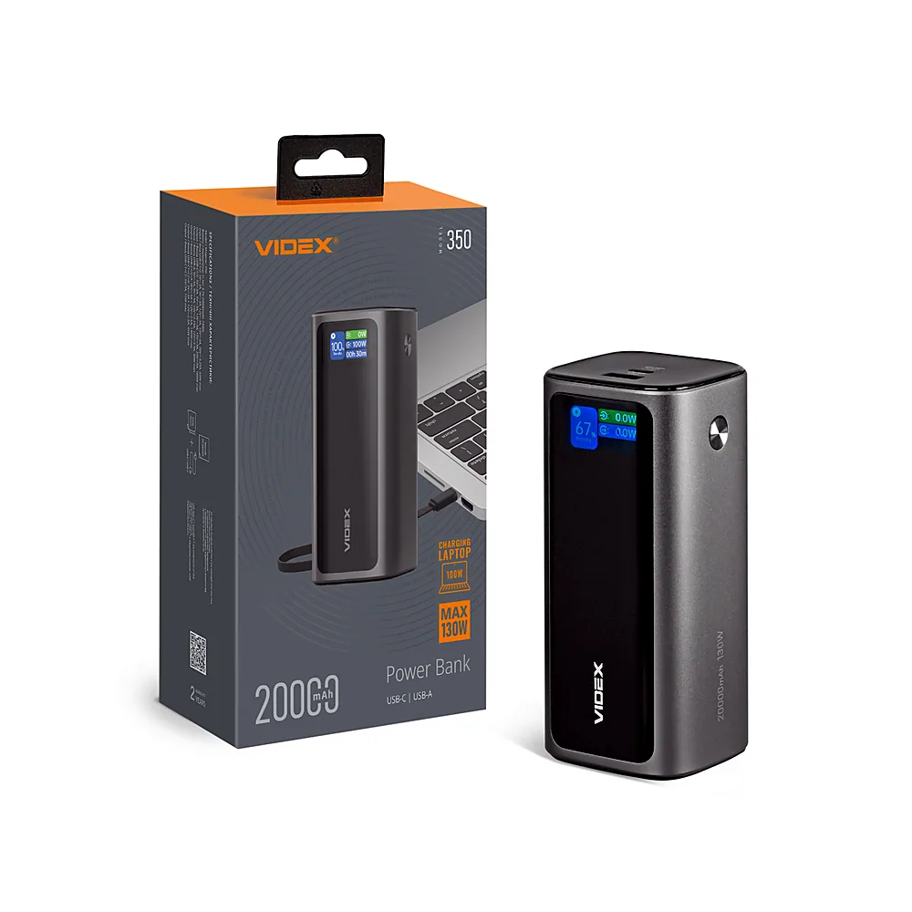 Повербанк VPB-350 20000 мА·год 130 Вт PD 100 Вт з дисплеєм Videx VPB-350-G