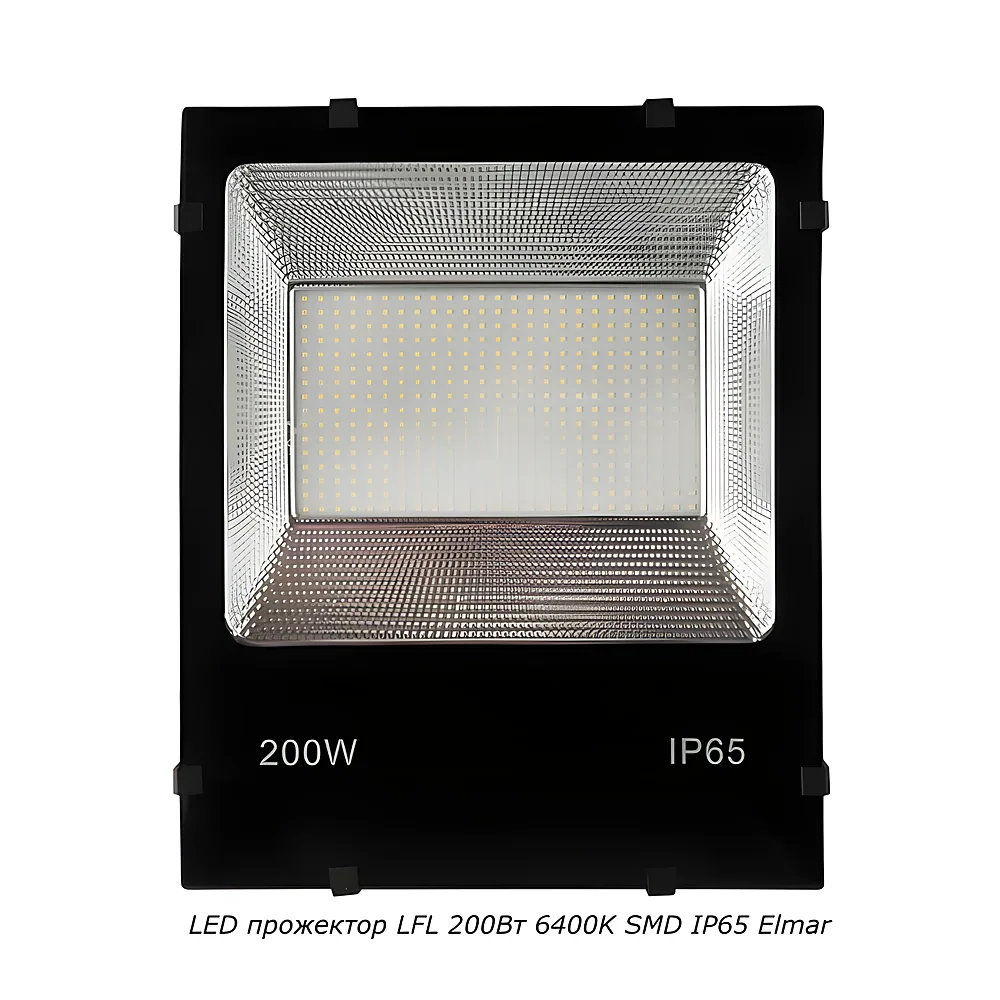Прожектор ELMAR LFL 200W 6400K SMD IP65 чорний 18000 lm LFL.200.6400.SMD.IP65