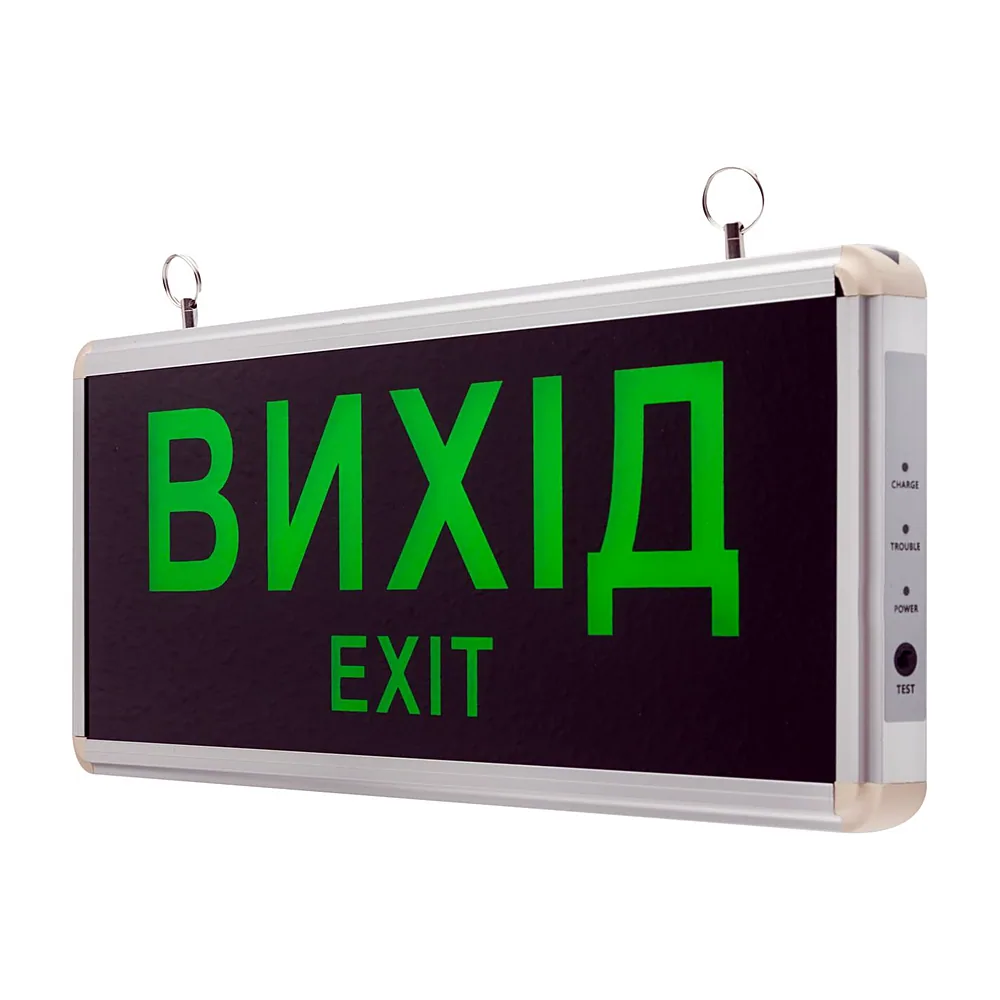 Світильник аварійний ELMAR LEL 43360 6LED AC/DC 2-сторон LEL.43360.6LED