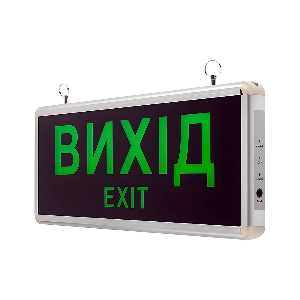 Аварійний світильник AC/DC 2-сторон ELMAR LEL.43360.6LED