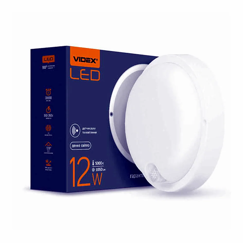 Світильник Videx VL-BHR-125W-SP LED з датчиком ІК IP54 круглий 12W 5000K VL-BHR-125W-SP