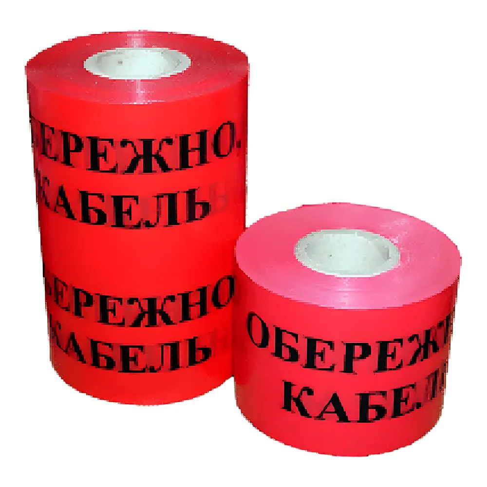Стрічка сигнальна 300 мм (100 м) 100 мкм червона TECHNO SYSTEM TNSy5502688