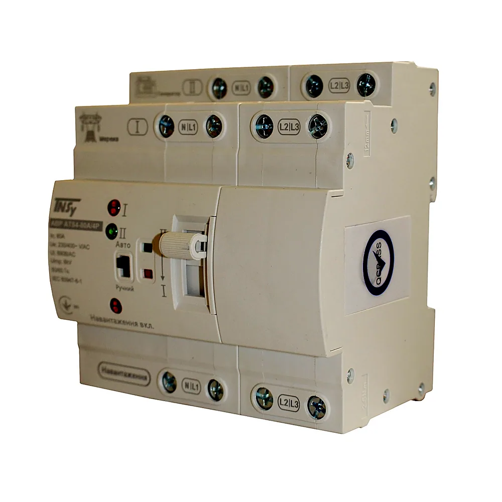 Автоматичний перемикач АВР TECHNO SYSTEM ATS4 80A 4P TNSy5506446