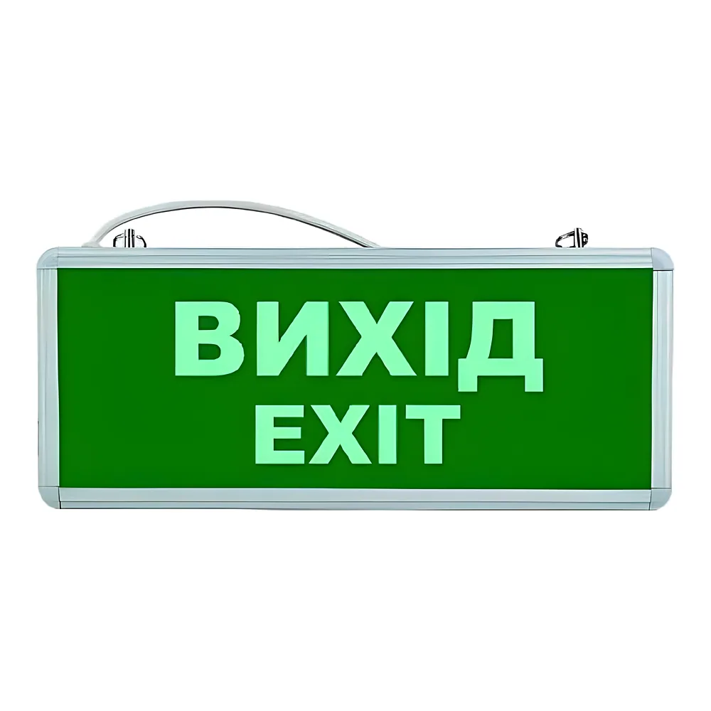 Світильник евакуаційний S504 GLASS вказівник Вихід LED 3 Вт TECHNO SYSTEM TNSy5000555