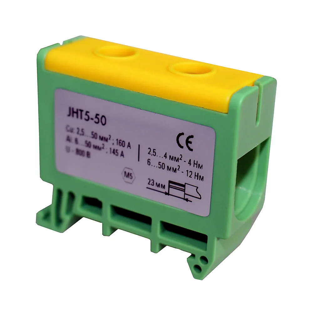 Клема силова СКНГз-JHT5-50 6-50мм2 145А "PE" жовто-зелена