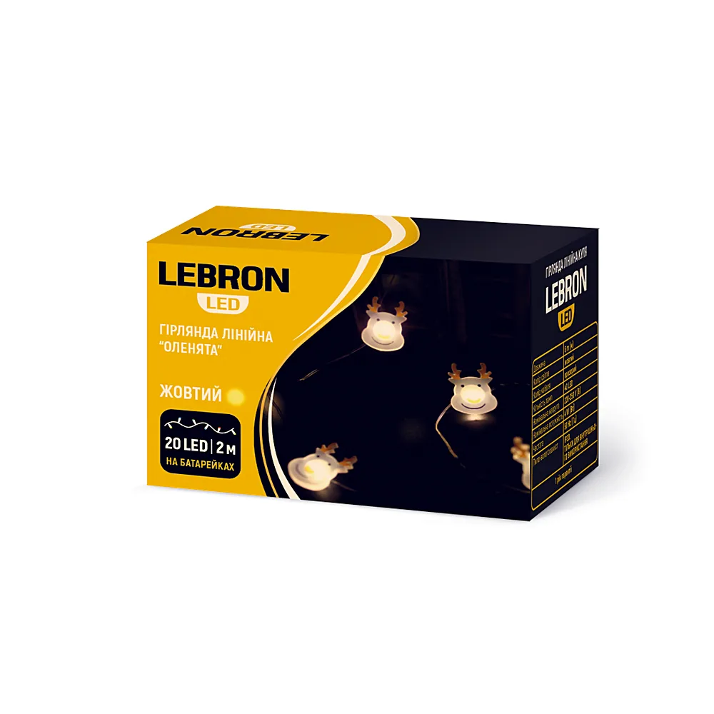 LED гірлянда LEBRON 2м оленята 20LED 2AA жовта IP20 15-18-09