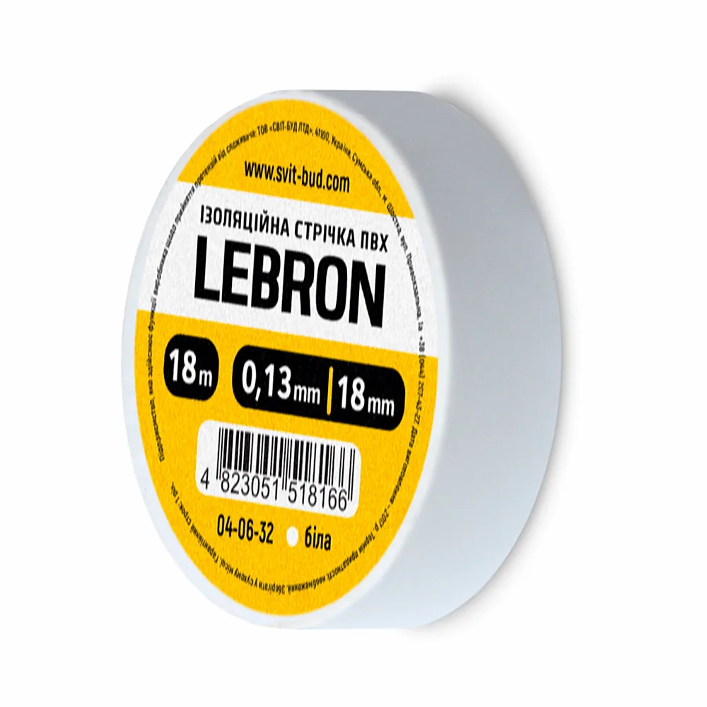 Ізоляційна стрічка ПВХ 18 мм 18 м біла LEBRON 67-01-35