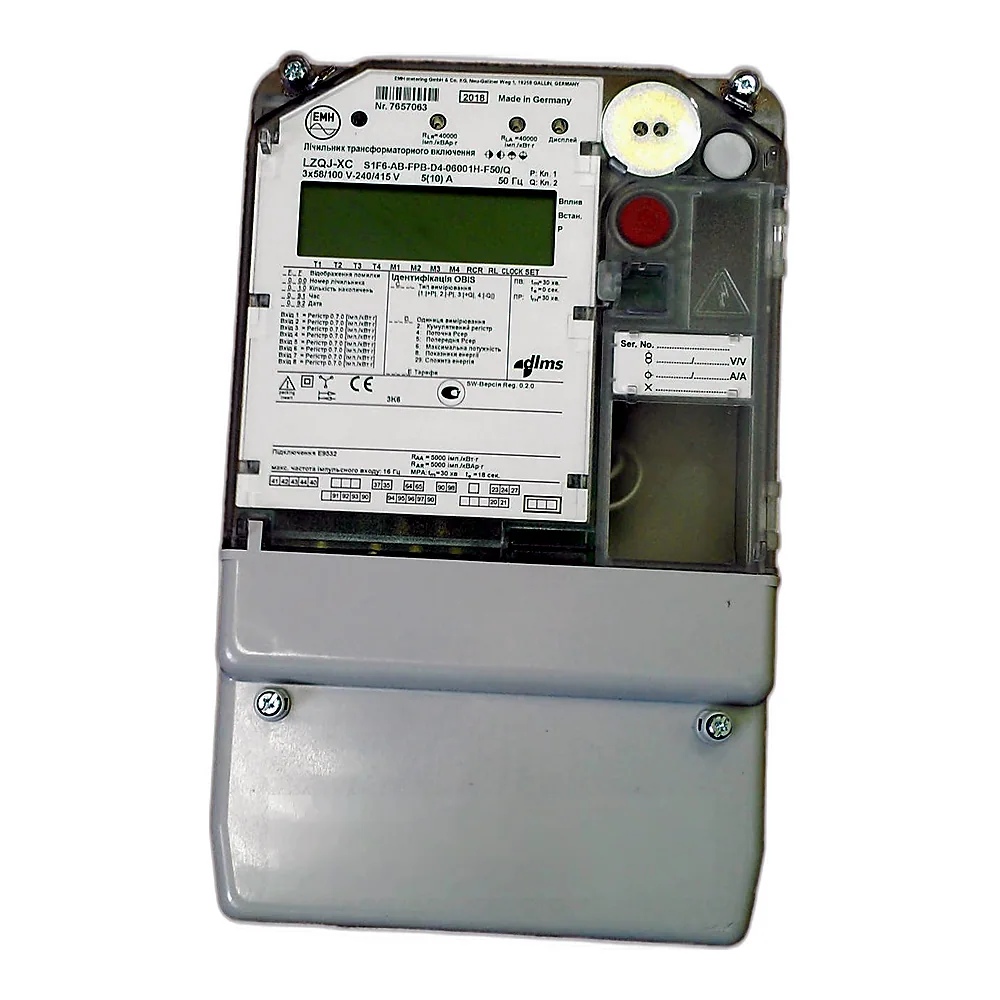 Лічильник EMH LZQJ-XC-S1F6-AB-FPB-D4-06001H-F50/Q 3ф 5(10)А RS-485 багатотариф LZQJ-XC-S1F6-AB-FPB-D4-06001H-