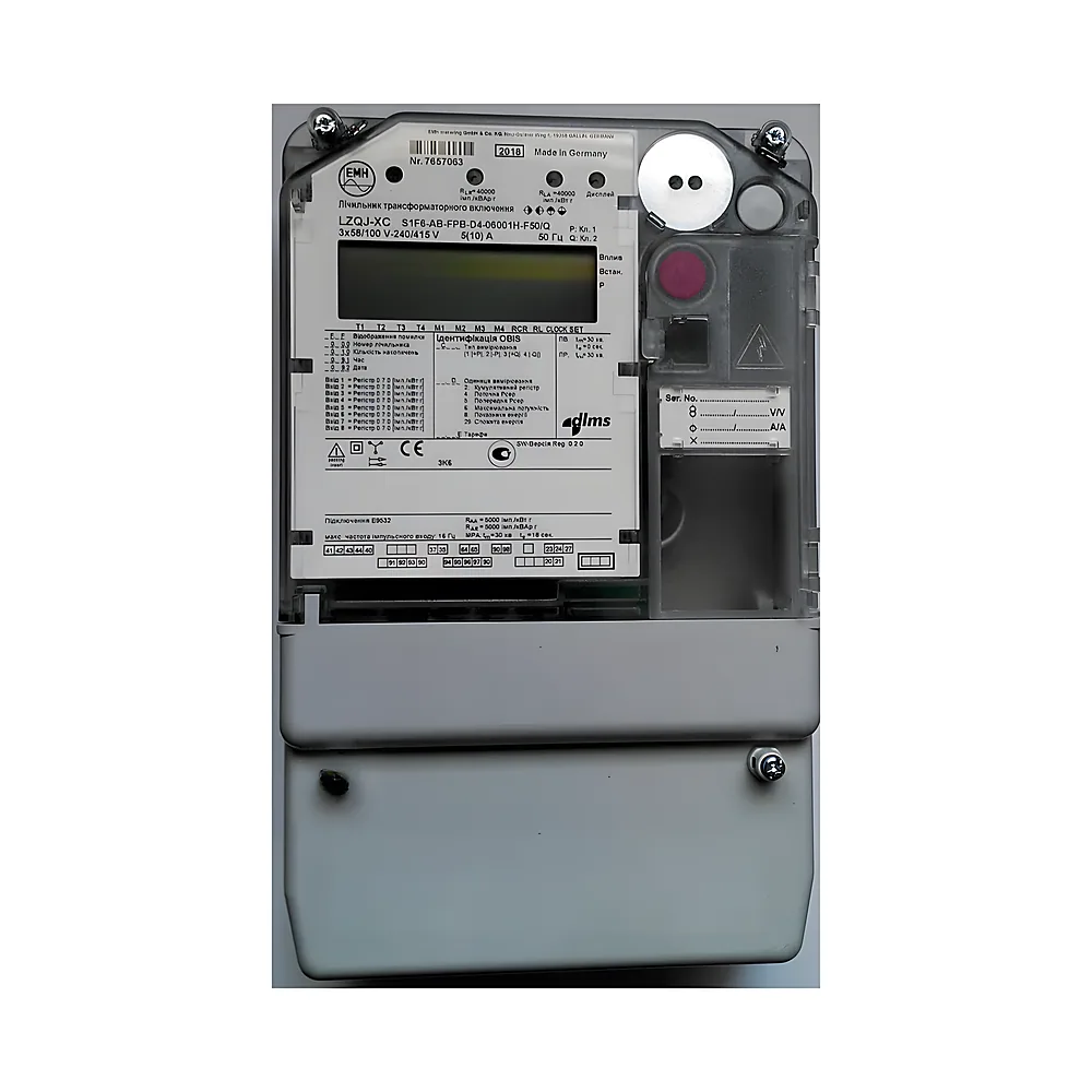 Лічильник електроенергії LZQJ-XC-S5F6-AB-FPB-D4-06001H-F50/Q трифазний 5(10) А RS-485 багатотарифний клас точності 0,5s EMH LZQJ-XC-S5F6-AB-FPB-D4-06001H