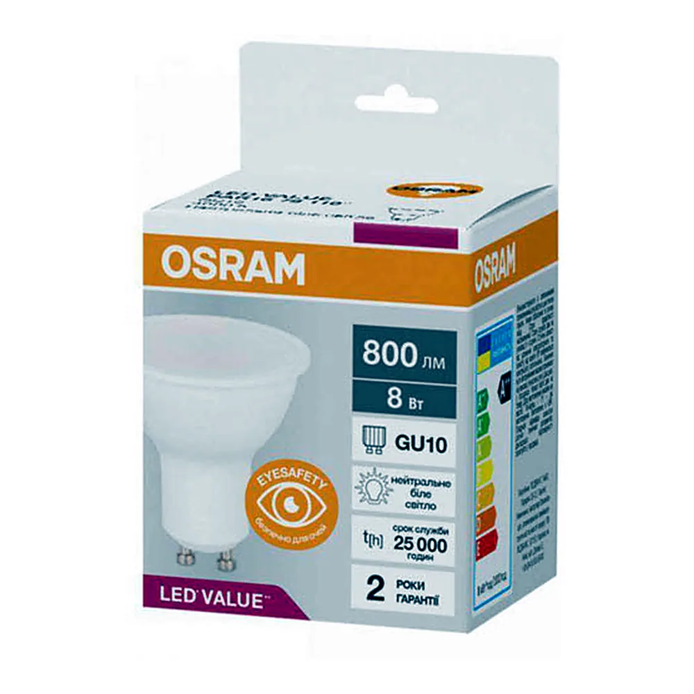 Лампа OSRAM LED PAR16 75 8W 840 GU10 800Lm 4058075689930