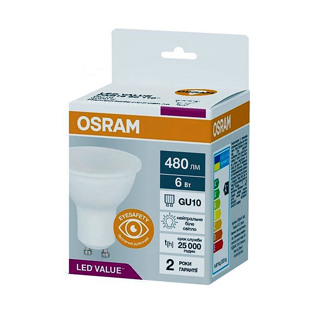 LED лампа OSRAM PAR16 50 6W GU10 840 480lm 230V 4058075689671