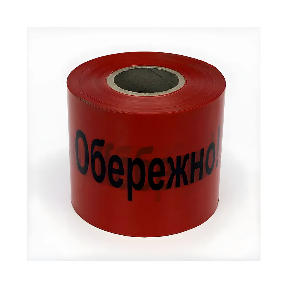 Стрічка сигнальна обережно кабель (100 м) 300 мм 100 мкм TAK.EL 503174
