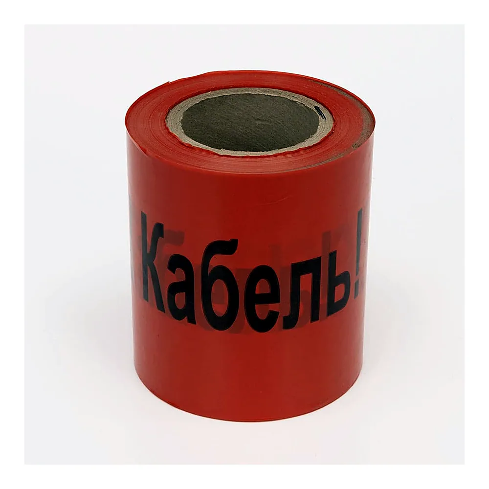 Стрічка сигнальна TAK.EL 100м 150мм 503170