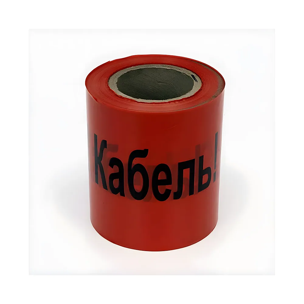 Стрічка сигнальна (100 м) 150 мм червона TAK.EL 503170
