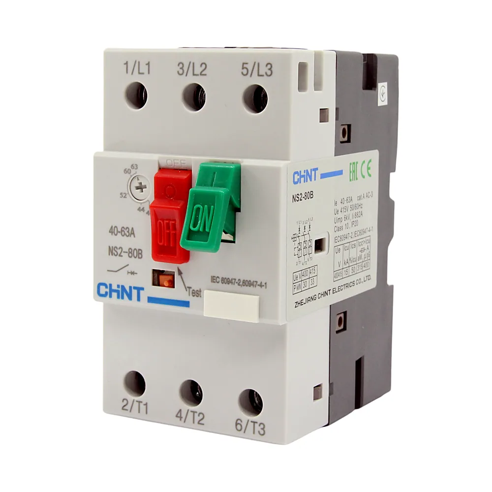 Автомат захисту двигуна CHINT NS2-80B 40-63A 495088