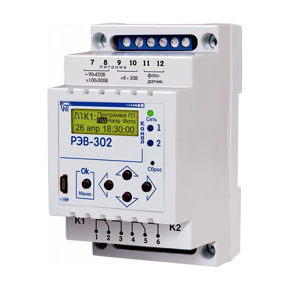Реле часу НОВАТЕК РЭВ-302 NTRV30200