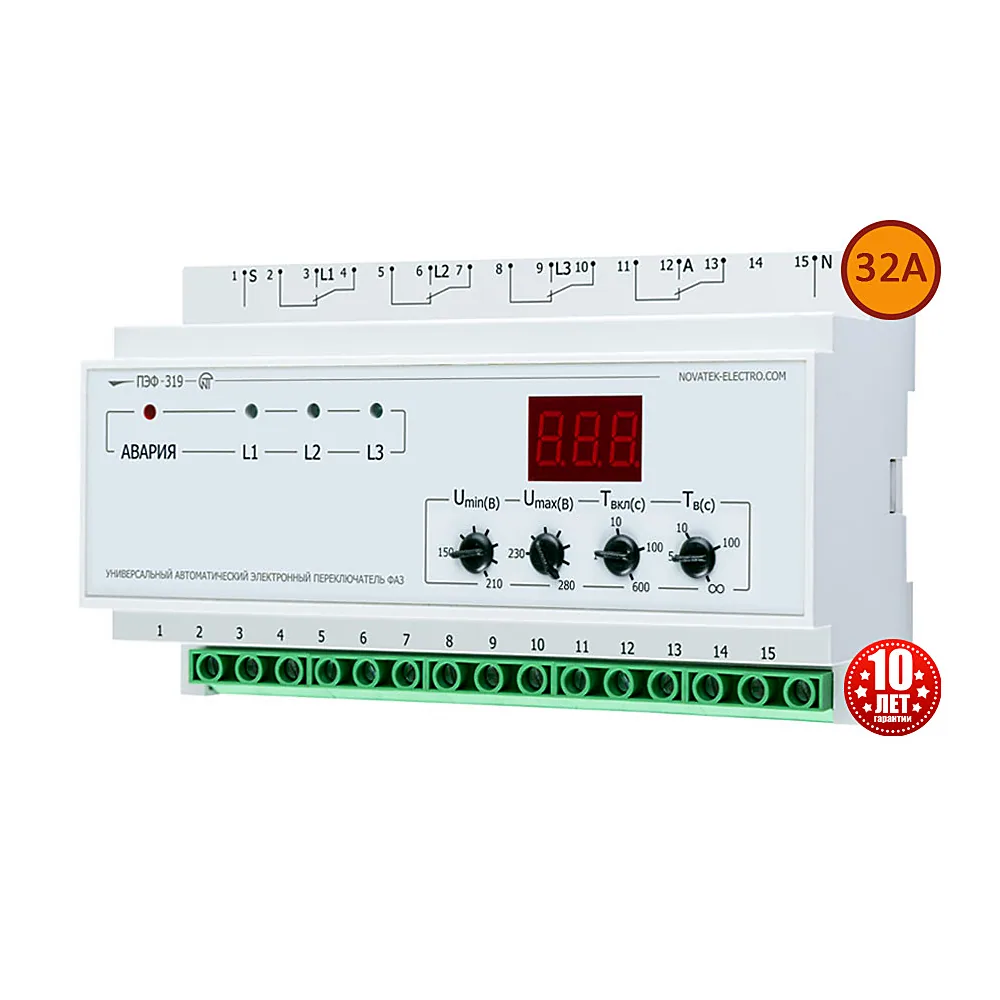 Автоматичний перемикач фаз ПЕФ-319 32 А Новатек NTPEF3190