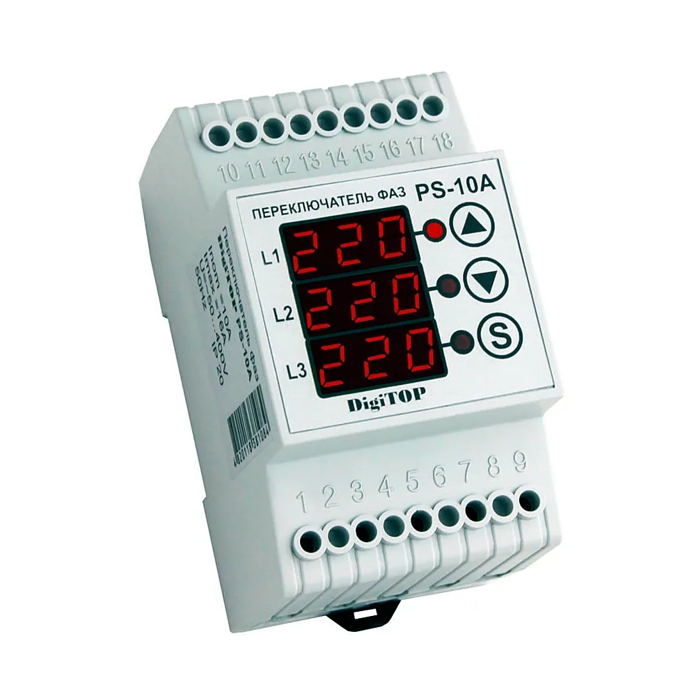 Автоматичний перемикач фаз DigiTOP PS-10A DIN PS-10A