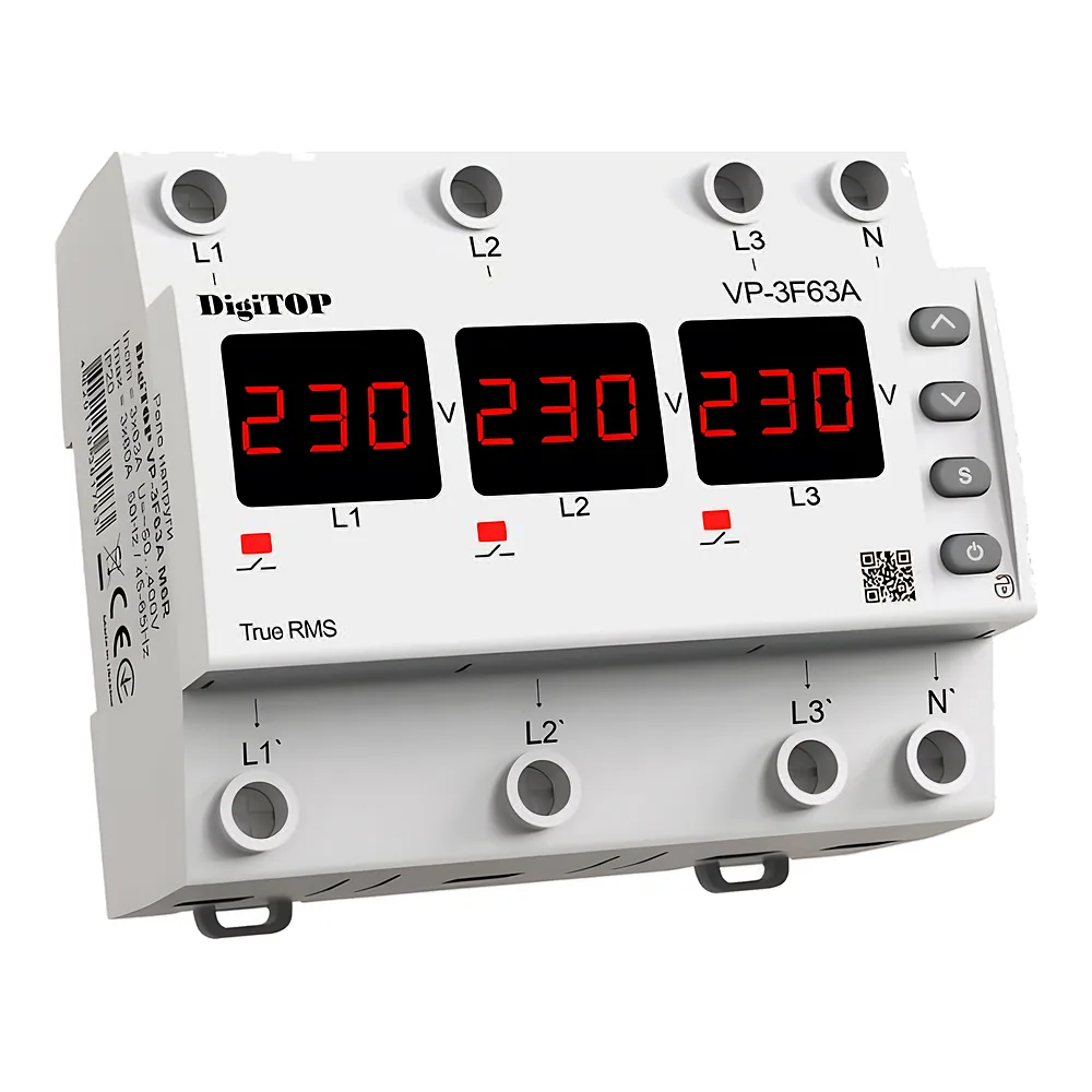 Реле напруги трифазне 63 А DigiTOP VP-3F63A M6R