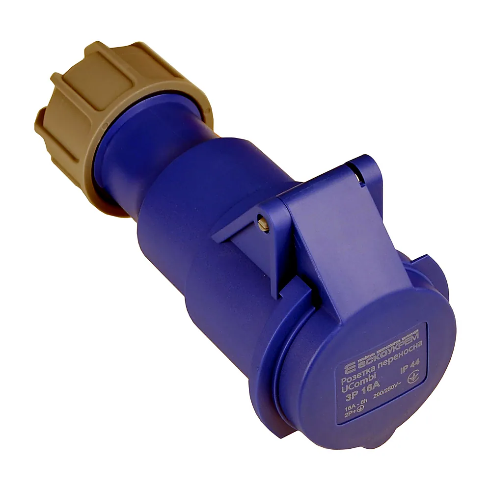 Розетка переносна АсКо UCombi 3P 16A IP44 A0080010118