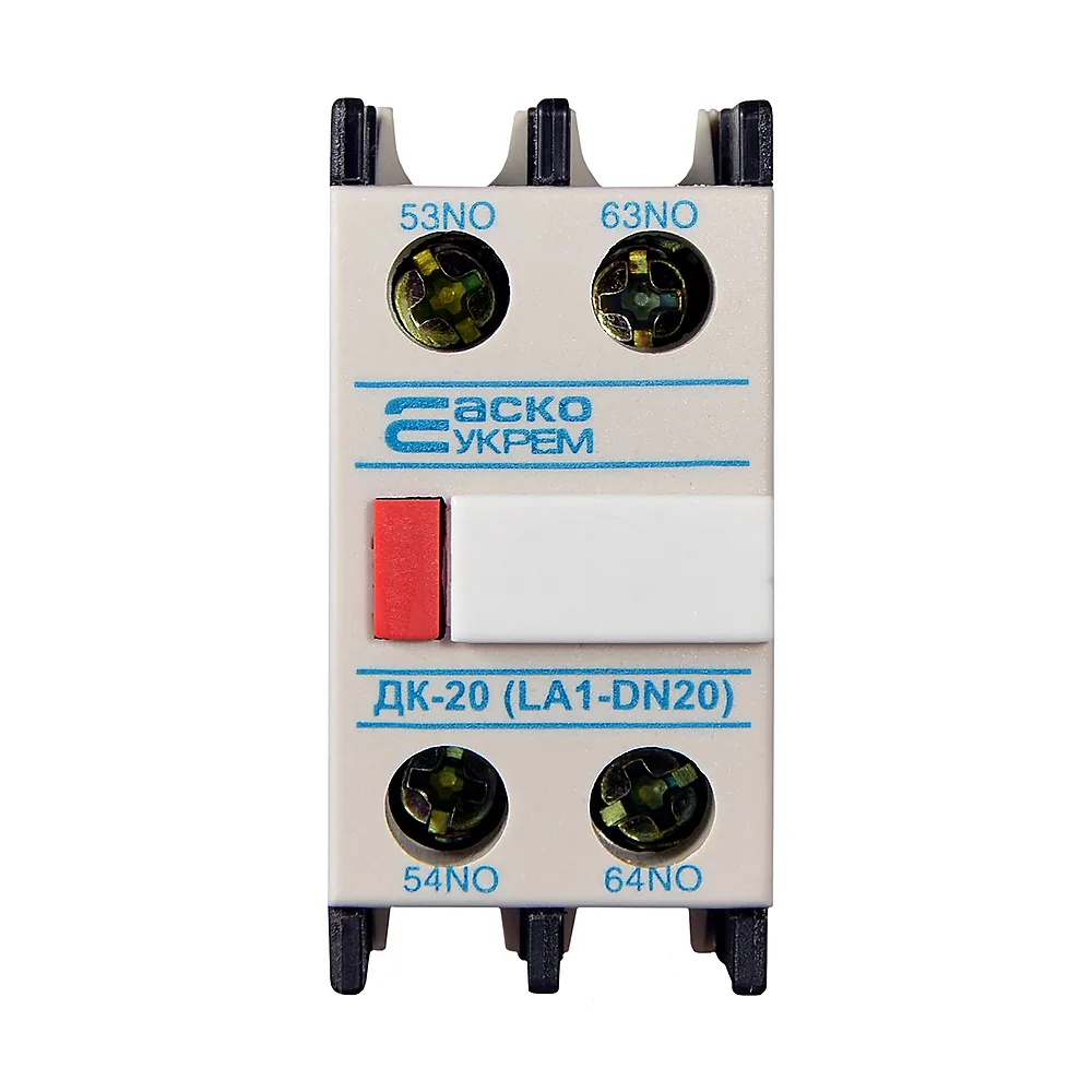 Додатковий контакт АсКо ДК-20 LA1-DN20 A0040050011