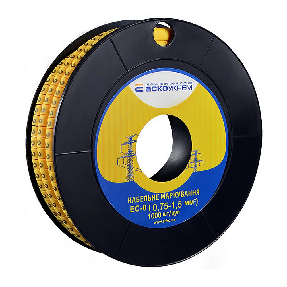 Маркування кабельне АсКо EC-0 0,75-1,5 мм² символ 2 A0150080020