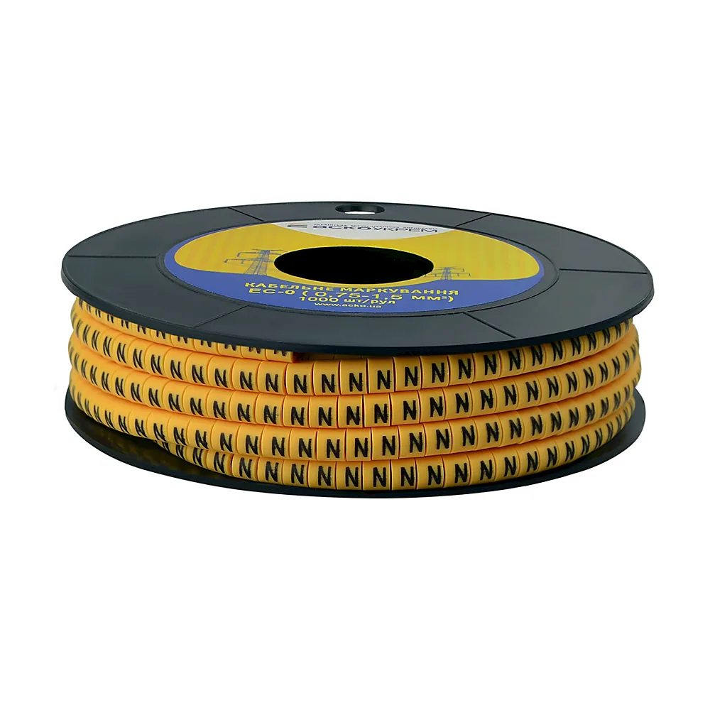 Маркування АсКо EC-0 0,75-1,5 кв.мм N A0150080054