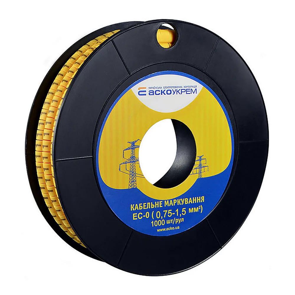 Маркування кабельне АсКо EC-0 0,75-1,5 мм² символ 1 A0150080016