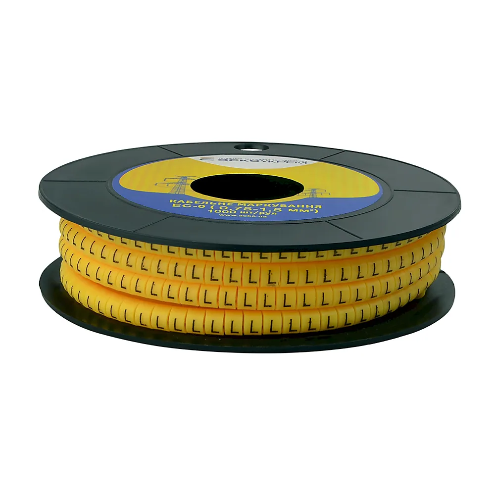 Маркування АсКо EC-0 0,75-1,5 кв.мм L A0150080052