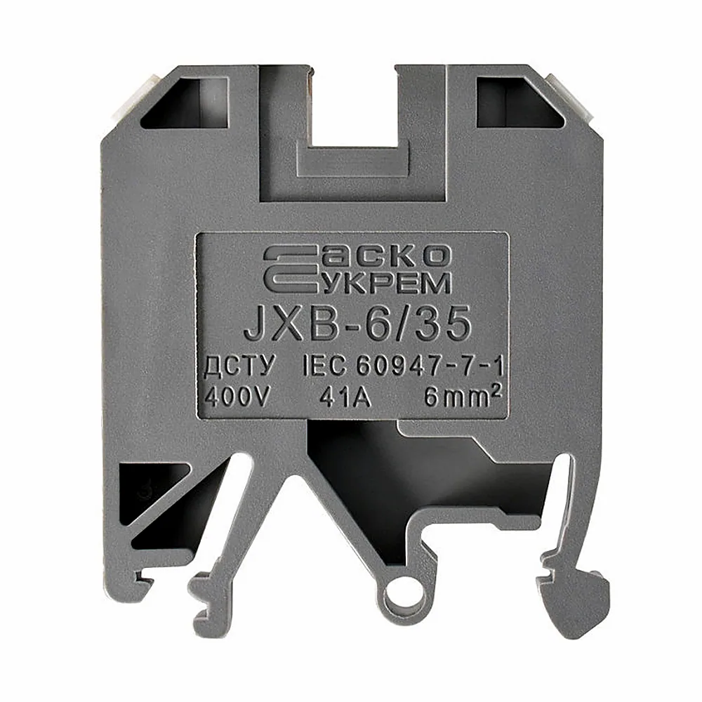Клемник набірний АсКо JXB 6/35 сірий A0130010003