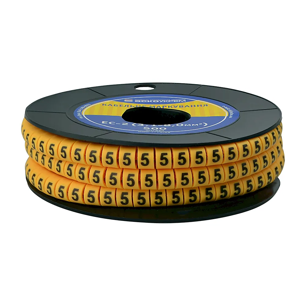 Маркування АсКо EC-2 3,1-8,0 кв.мм 5 A0150080034