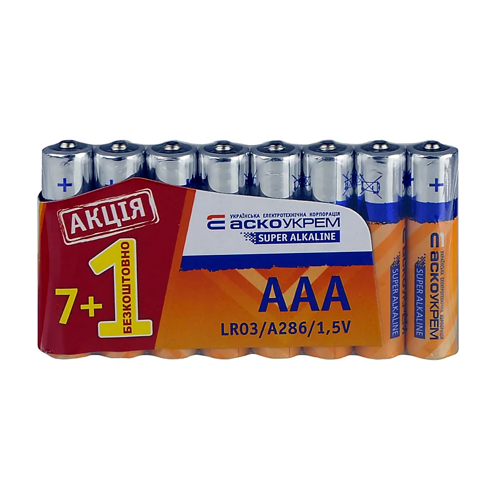 Батарейка лужна AАА.LR03. АКЦІЯ (shrink 7+1)