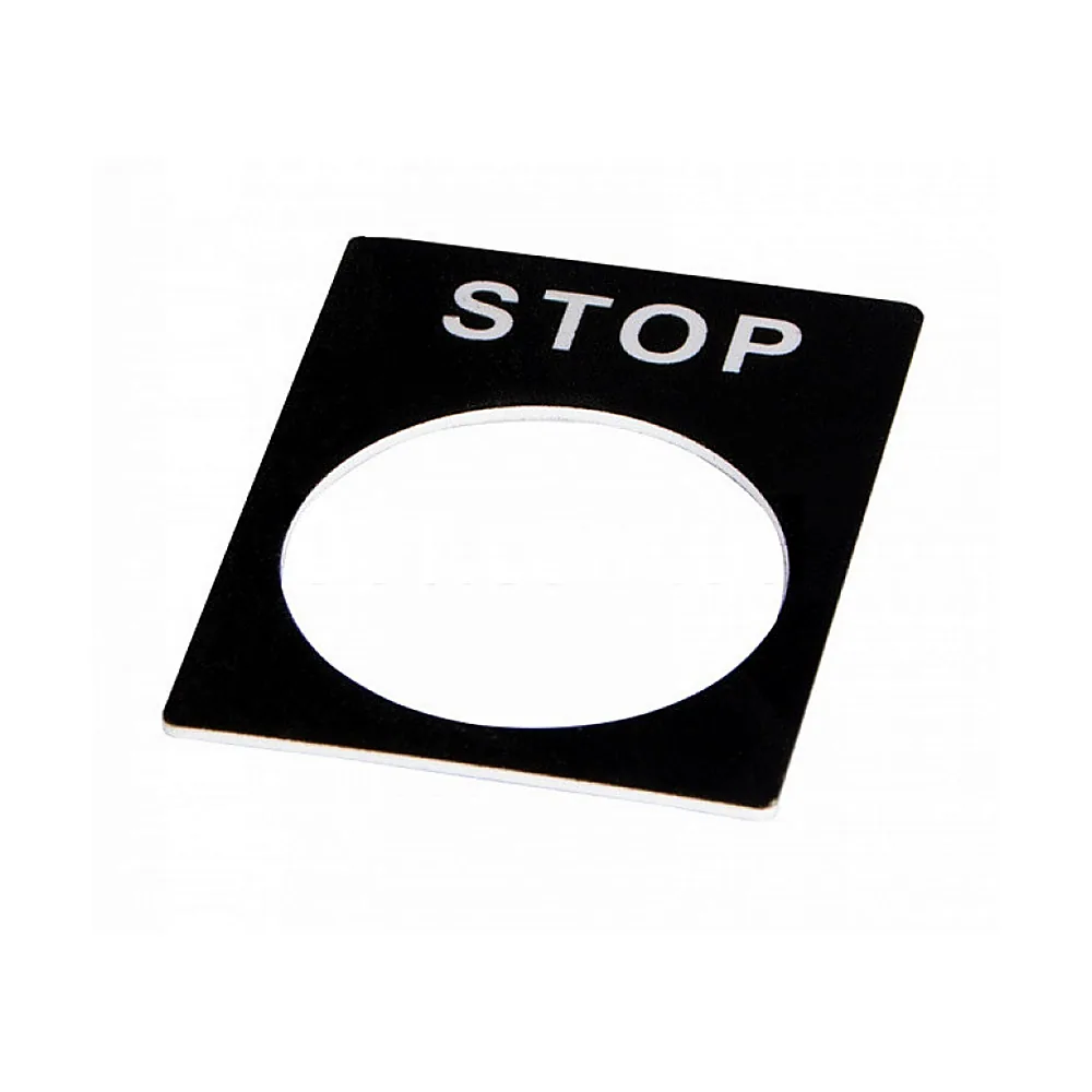 Табличка маркувальна STOP чорна для кнопок XB2 АсКо A0140010070