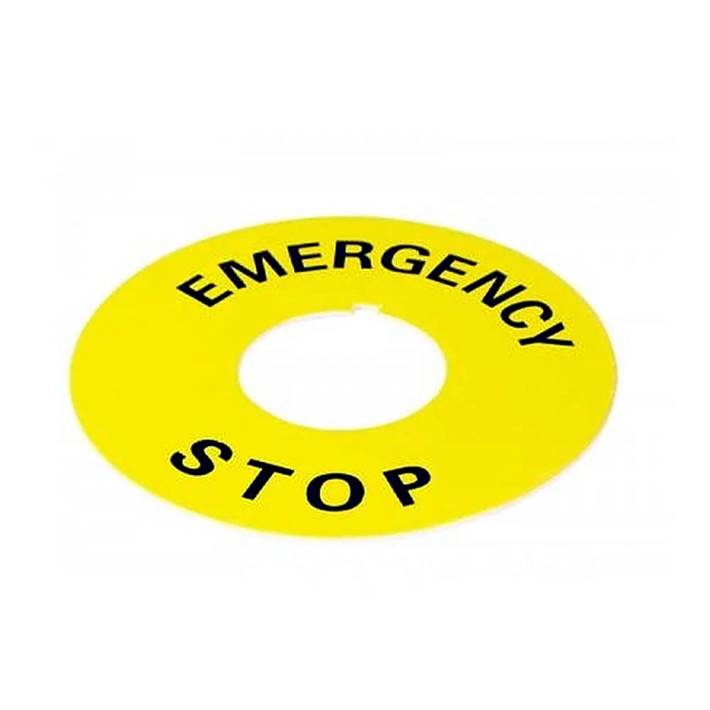 Табличка маркувальна АсКо EMERGENCY STOP жовта кругла A0140010073