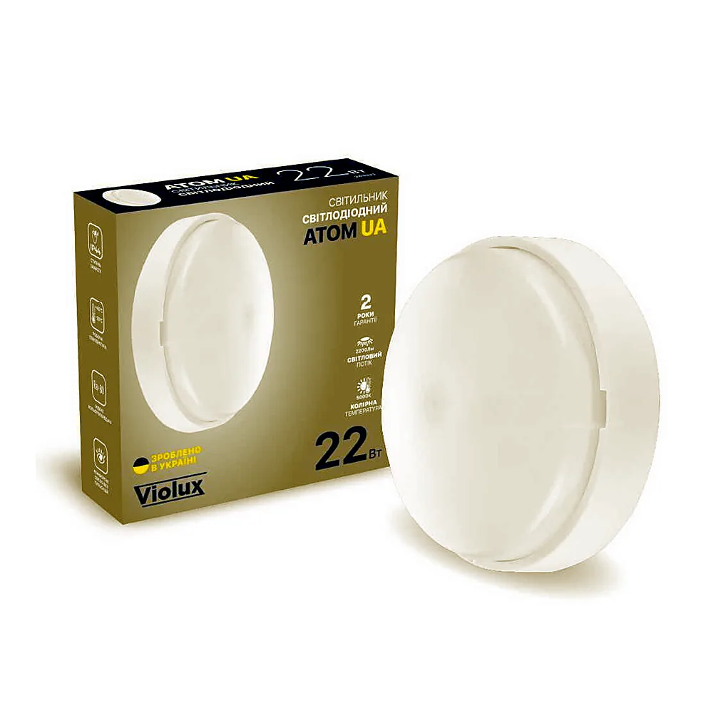 Світильник Violux ATOM UA 22W 5000K IP44 253371