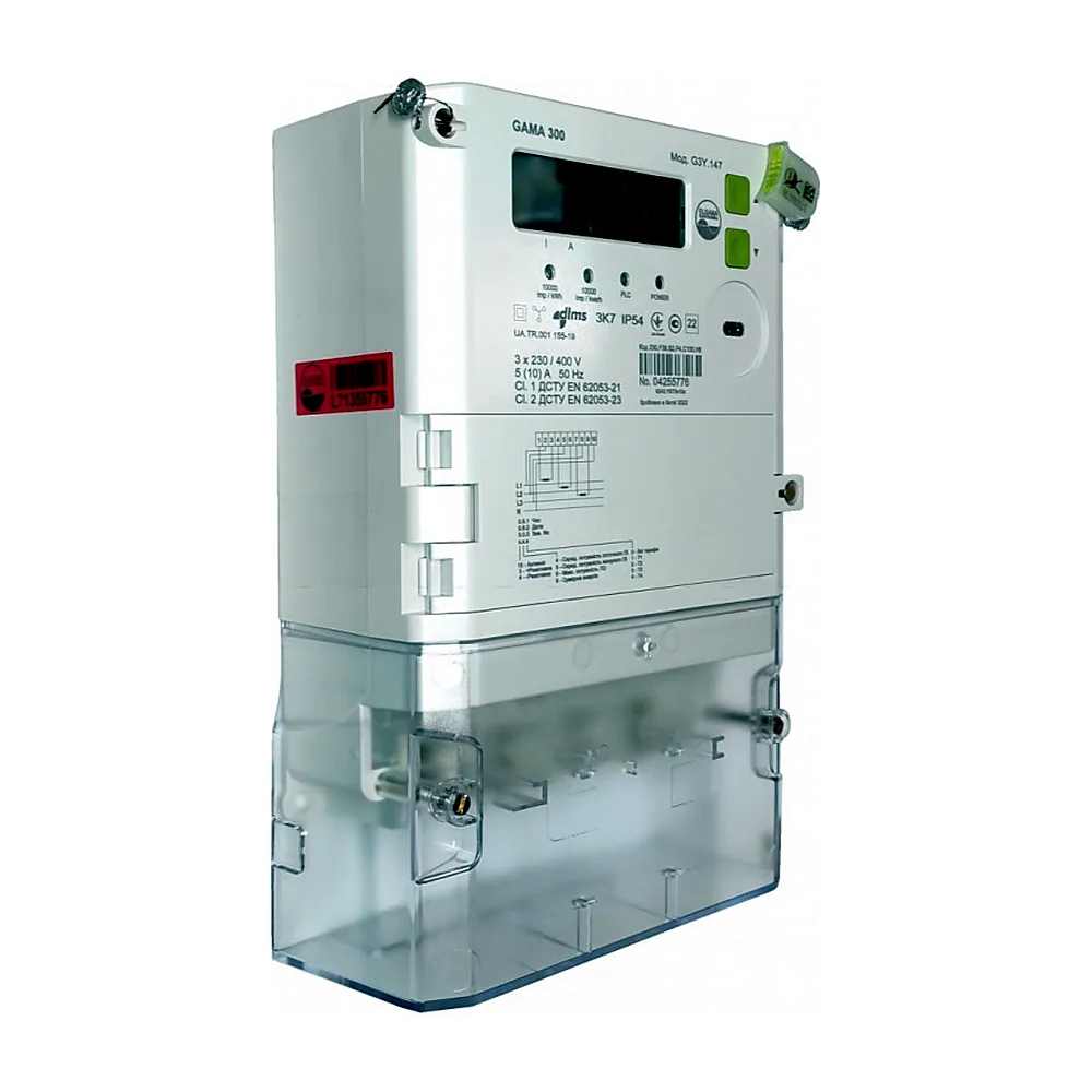Лічильник ELGAMA GAMA 300 G3Y 147.230.F38.B2.P4.C100.H6 3ф 5(10)А PLC багатотариф