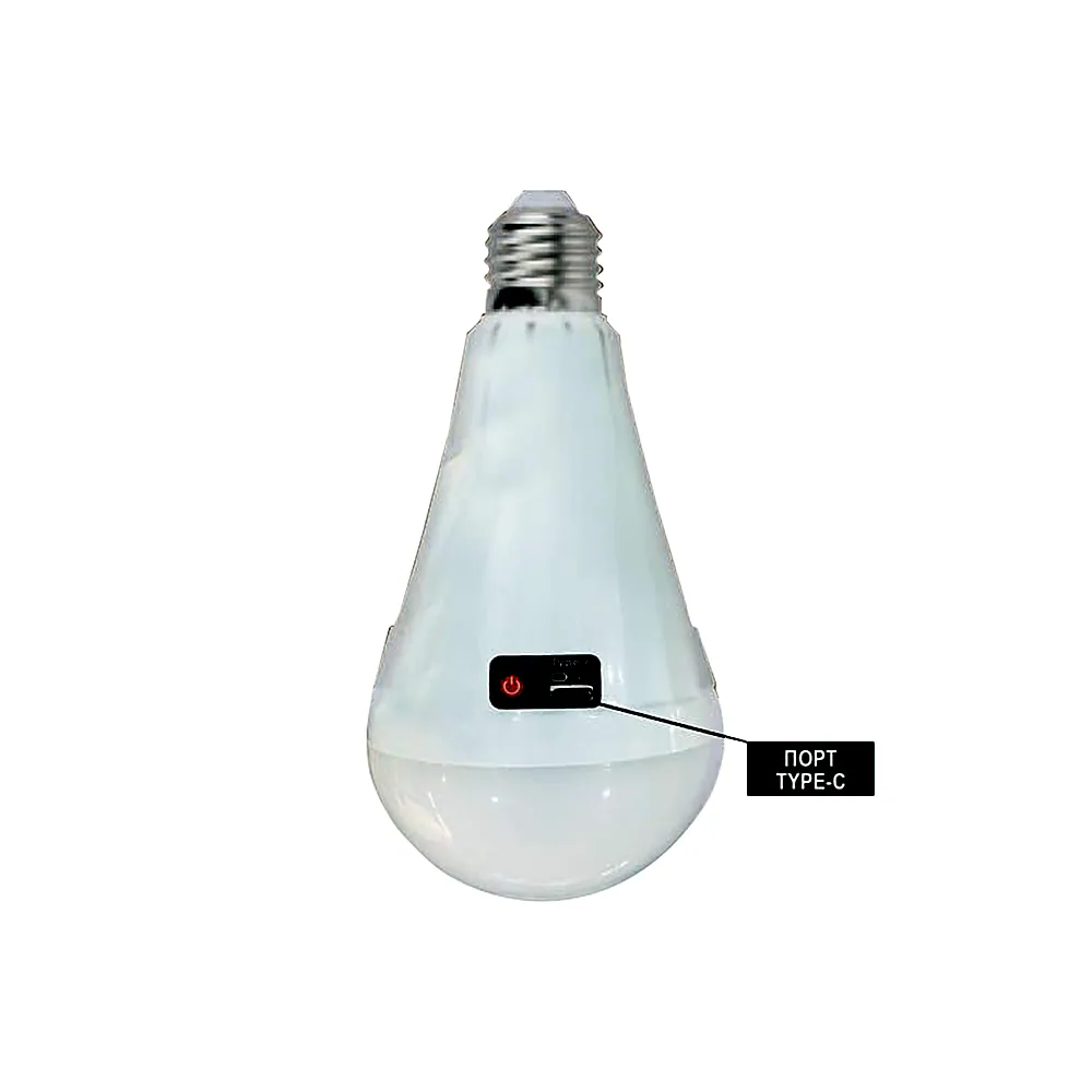 Лампа акумуляторна Horoz DURALITE-12 LED 12W E27 6400K 001-092-0012-010