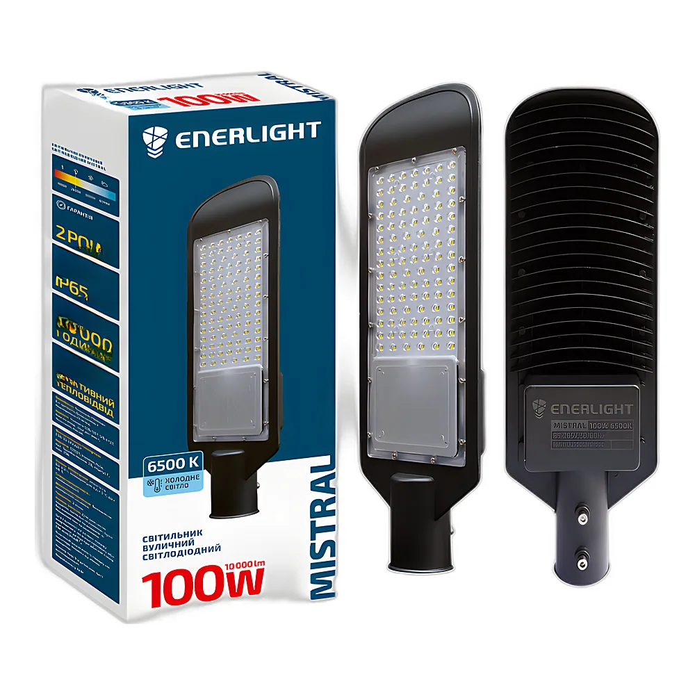 Світильник вуличний світлодіодний ENERLIGHT MISTRAL 100Вт 6500K
