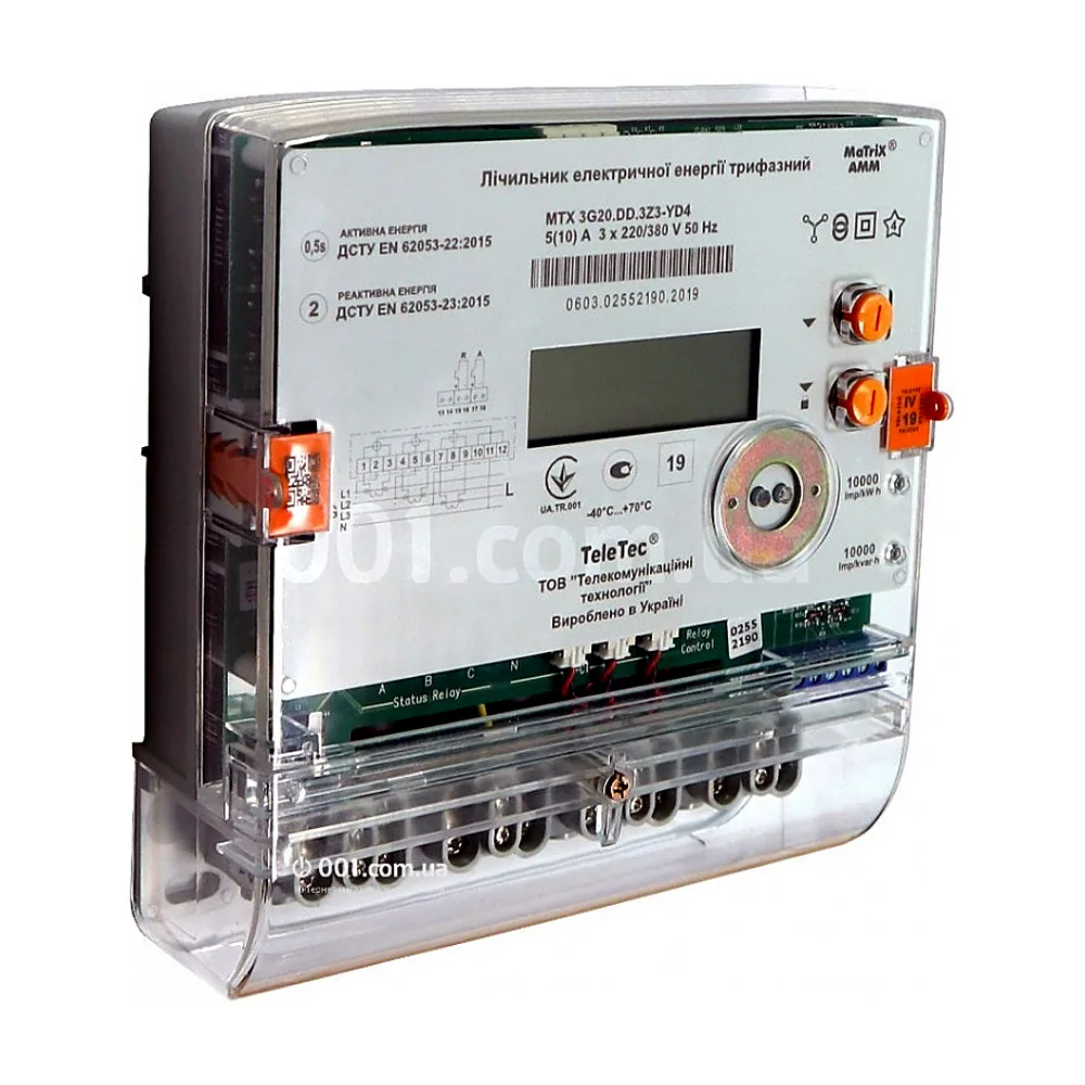 Лічильник TeleTec MTX 3G20.DD.3Z3-YD4 3ф 5(10)А 3x220/380В PLC2 0,5S багатотариф 302093