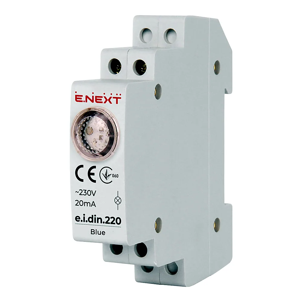 Індикатор E.NEXT e.i.din.220.blue синій p059003