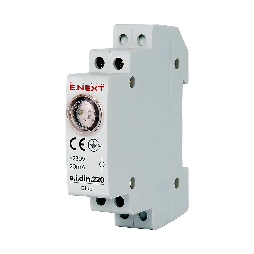 Індикатор E.NEXT e.i.din.220.blue синій p059003