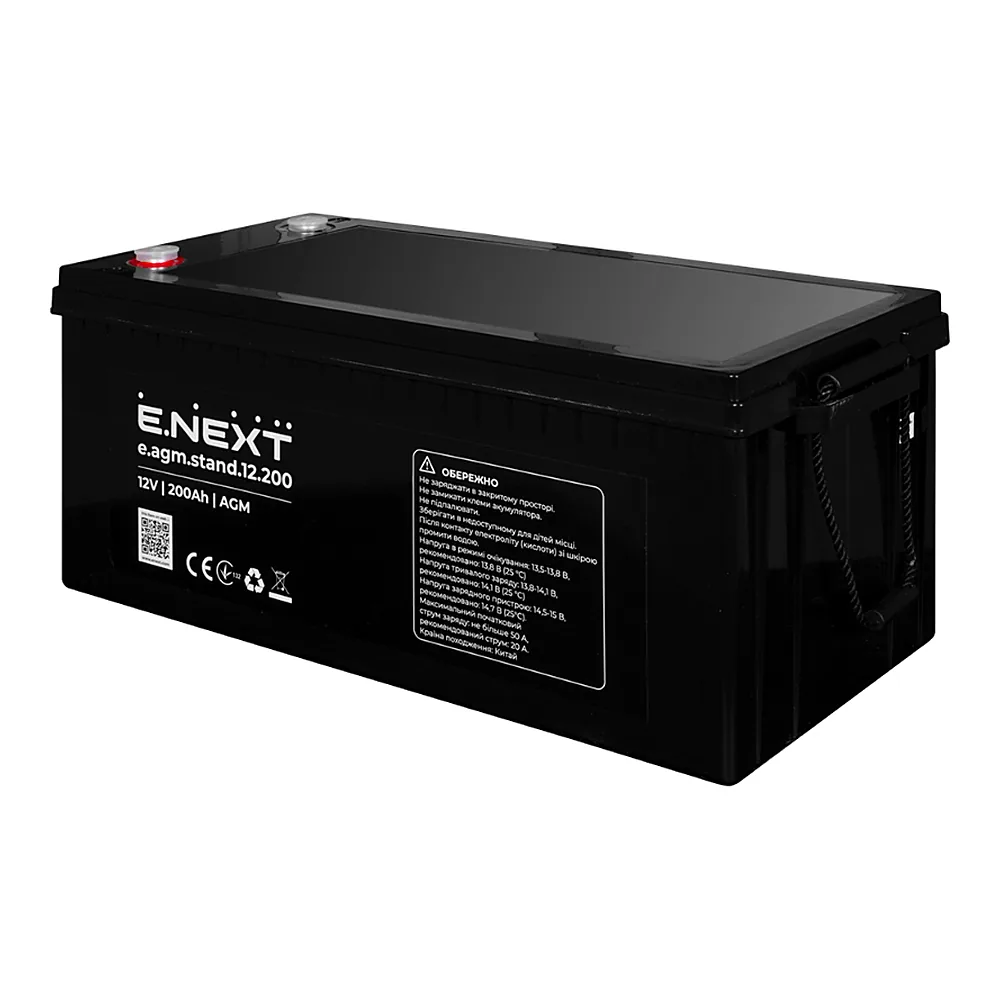 Акумуляторна батарея E.NEXT e.agm.stand.12.200 12В 200Аг AGM s072012